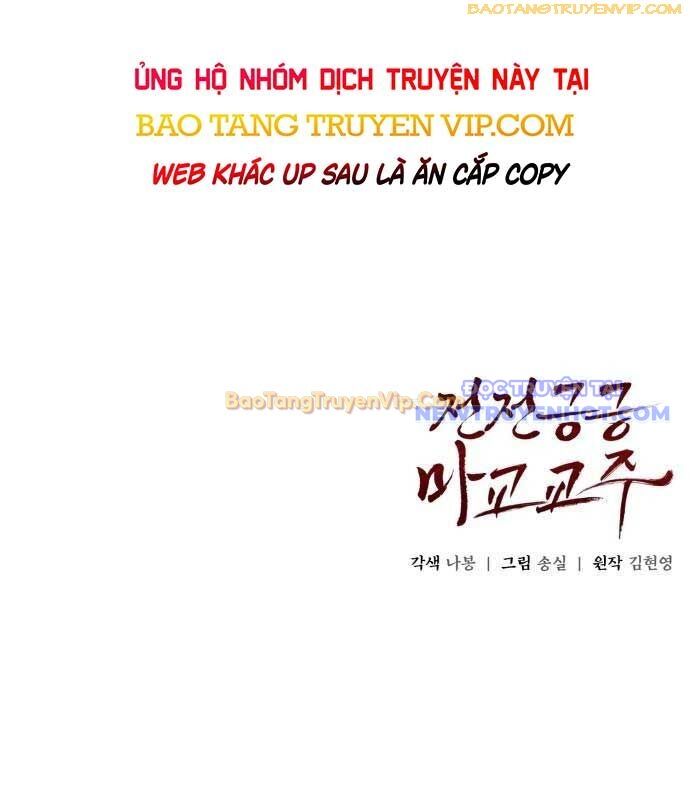 Giáo Chủ Ma Giáo Cũng Biết Sợ - Chapter 45 - Page 95