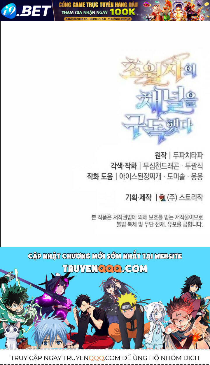 Tôi Đã Nuôi Dưỡng Nam Phụ Phản Diện - Chapter 11 - Page 134