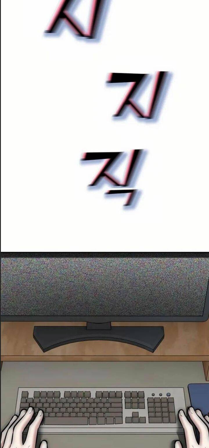 Tôi Đã Nuôi Dưỡng Nam Phụ Phản Diện - Chapter 14 - Page 56