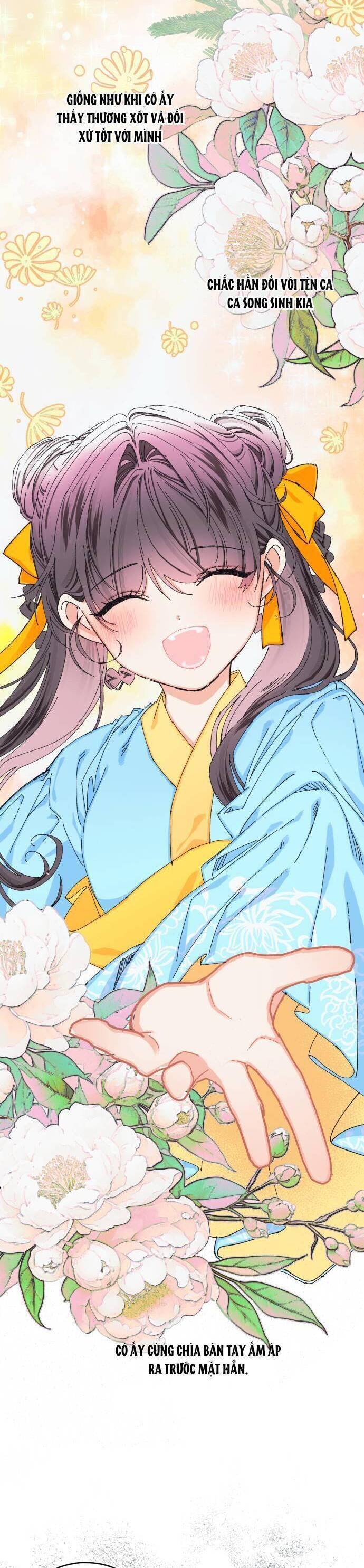 Tôi Đã Nuôi Dưỡng Nam Phụ Phản Diện - Chapter 17 - Page 17