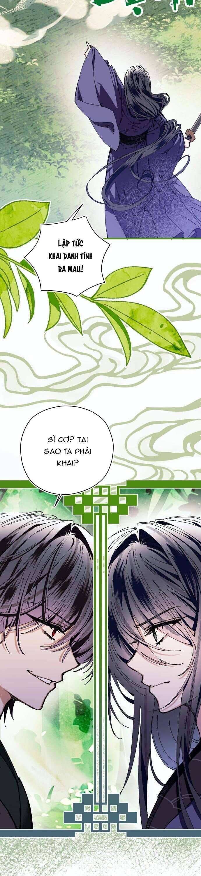 Tôi Đã Nuôi Dưỡng Nam Phụ Phản Diện - Chapter 18 - Page 21