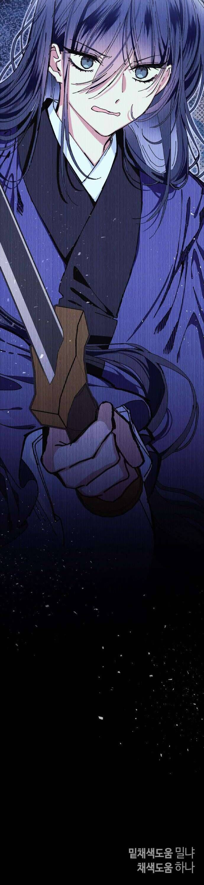 Tôi Đã Nuôi Dưỡng Nam Phụ Phản Diện - Chapter 18 - Page 32