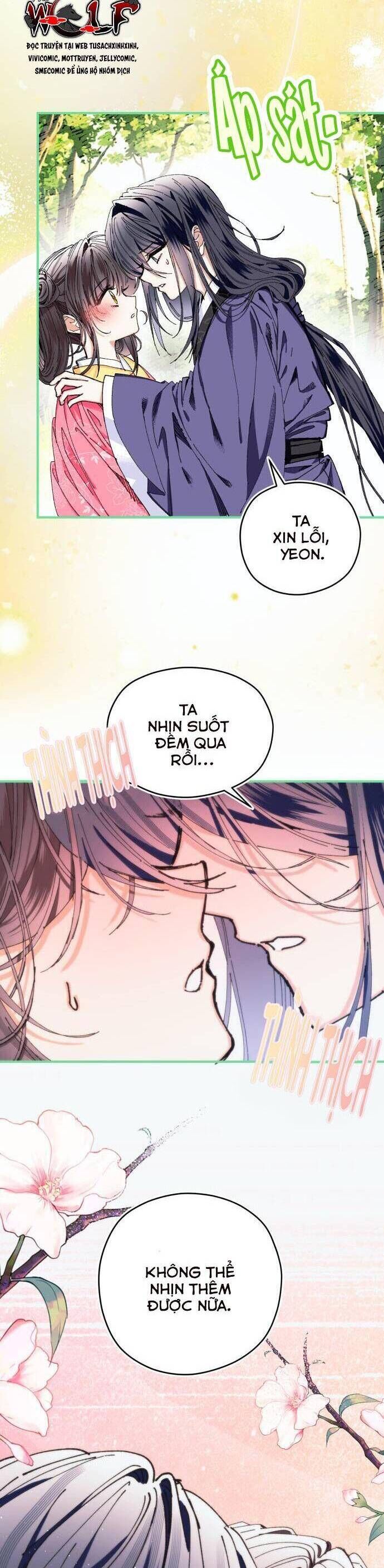 Tôi Đã Nuôi Dưỡng Nam Phụ Phản Diện - Chapter 19 - Page 34