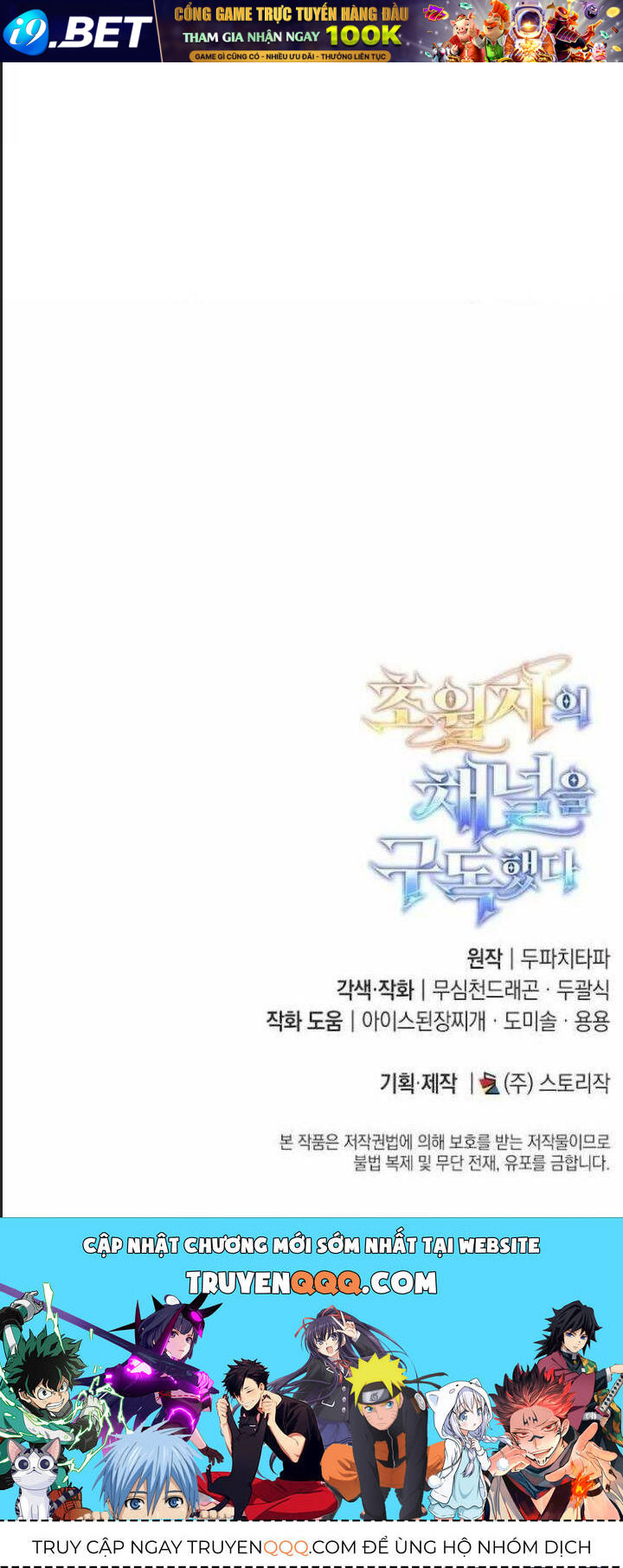 Tôi Đã Nuôi Dưỡng Nam Phụ Phản Diện - Chapter 3 - Page 111