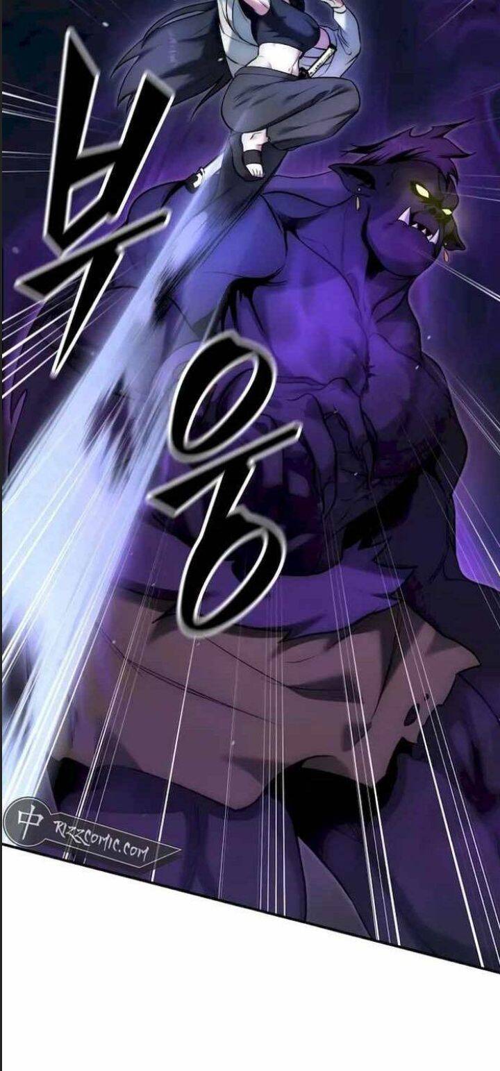 Tôi Đã Nuôi Dưỡng Nam Phụ Phản Diện - Chapter 3 - Page 27