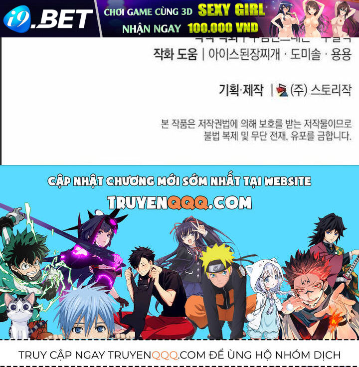 Tôi Đã Nuôi Dưỡng Nam Phụ Phản Diện - Chapter 4 - Page 121