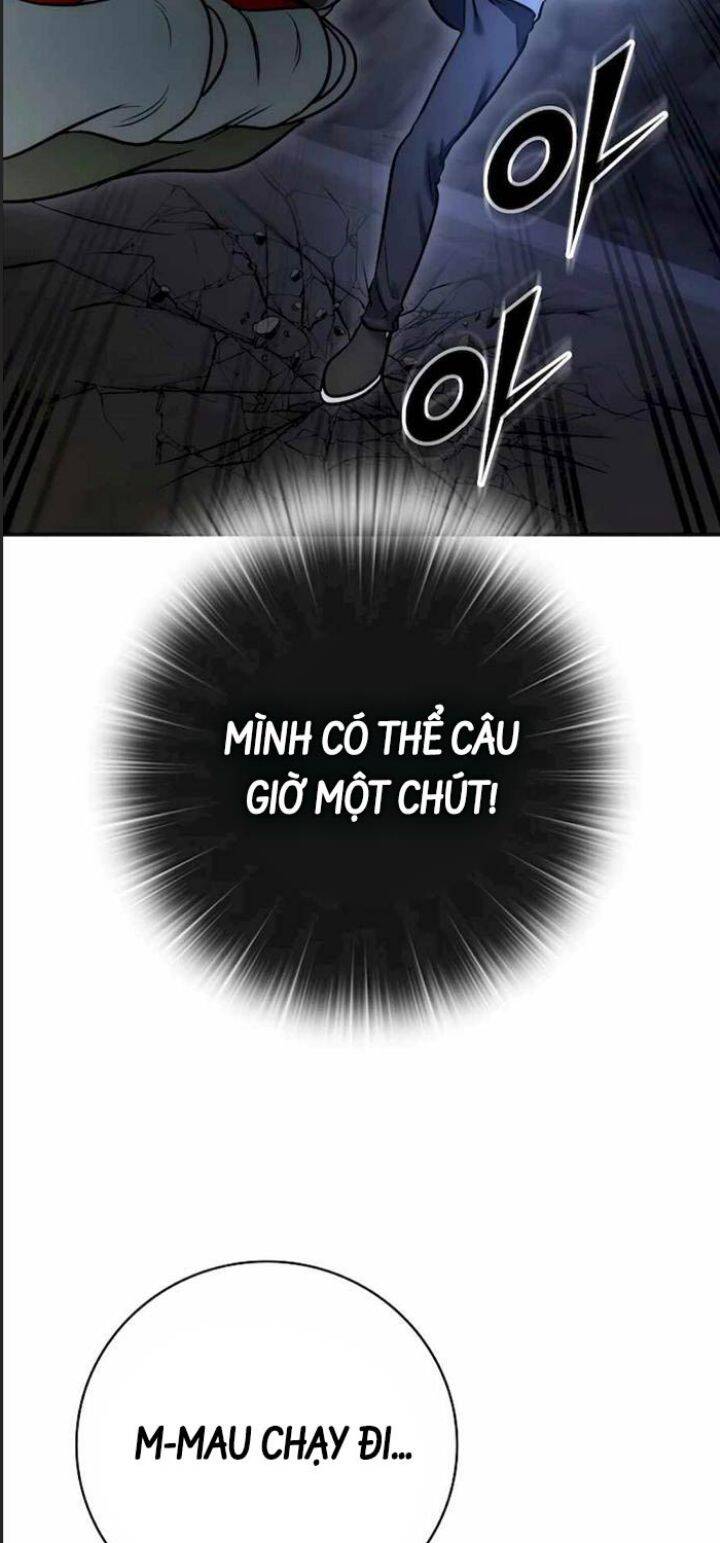 Tôi Đã Nuôi Dưỡng Nam Phụ Phản Diện - Chapter 4 - Page 78