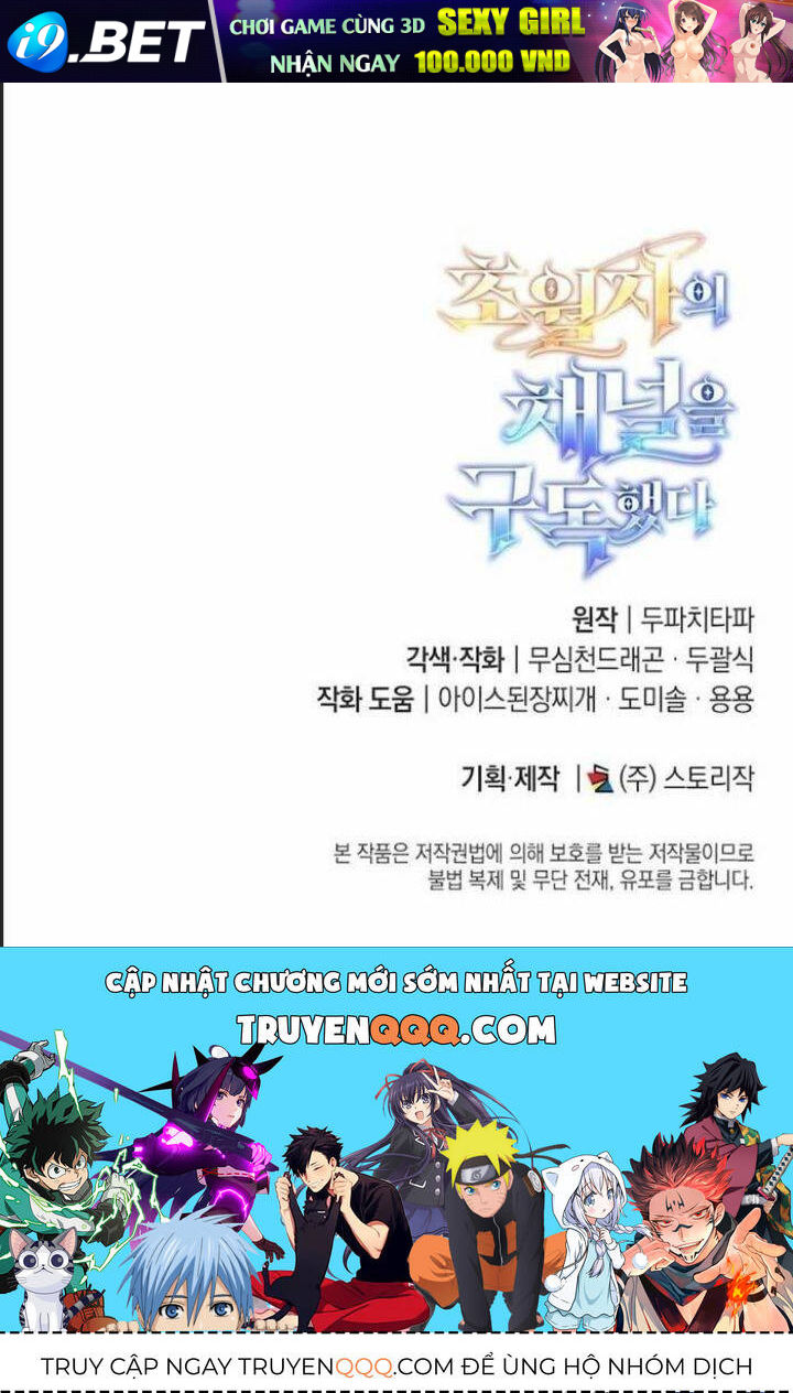 Tôi Đã Nuôi Dưỡng Nam Phụ Phản Diện - Chapter 5 - Page 105