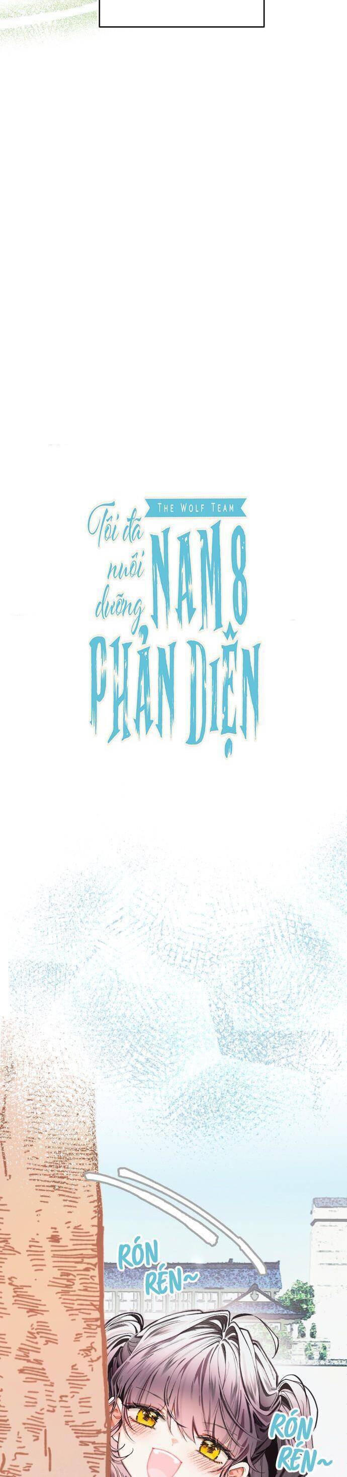 Tôi Đã Nuôi Dưỡng Nam Phụ Phản Diện - Chapter 6 - Page 16