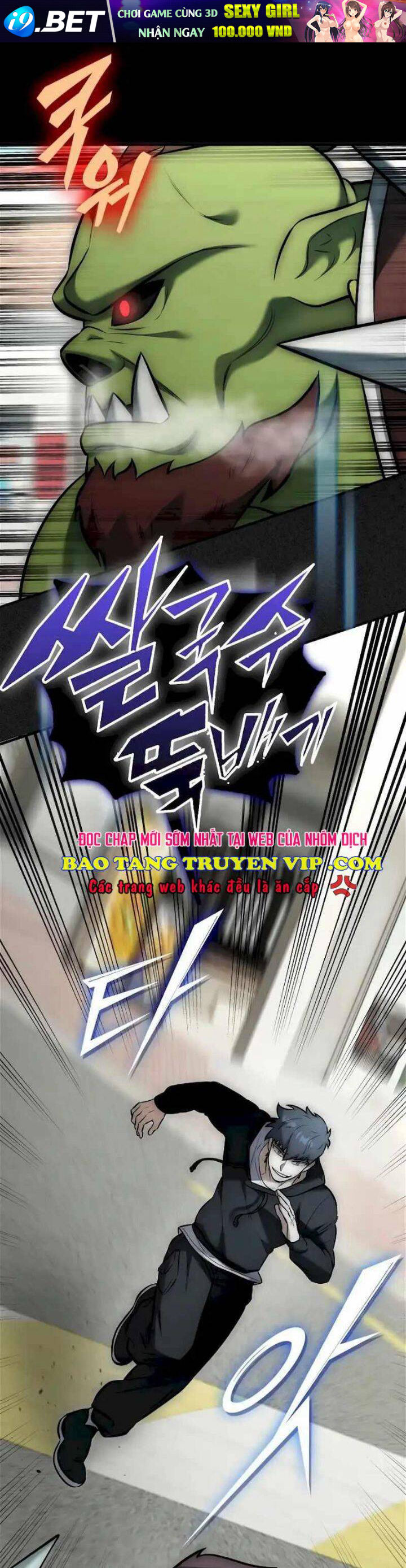 Tôi Đã Nuôi Dưỡng Nam Phụ Phản Diện - Chapter 8 - Page 53