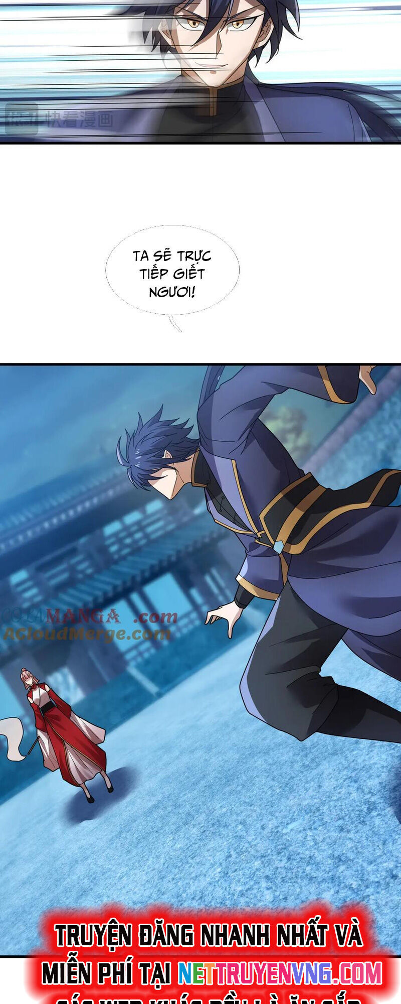 Thiên Uyên Trở Về: Ta Chính Là Thiên Tai - Chapter 67 - Page 16