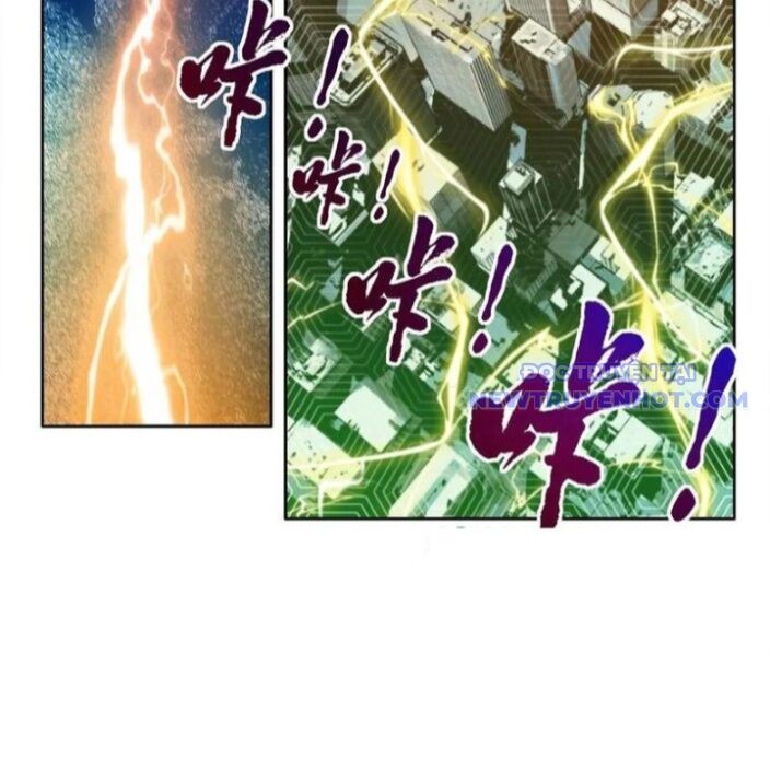 Ta Tạo Ra Tổ Chức Cứu Thế - Chapter 30 - Page 18