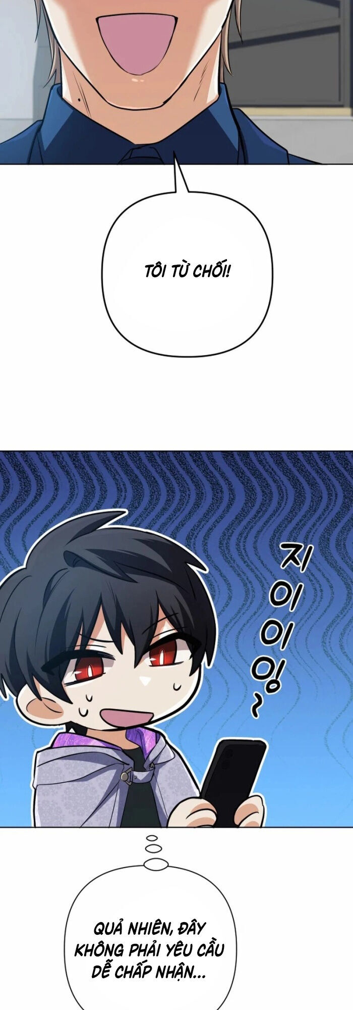 Đại Pháp Sư Thần Thoại Tái Lâm - Chapter 38 - Page 19