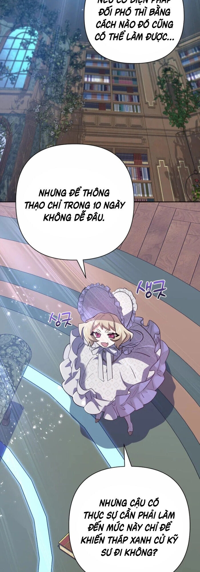 Đại Pháp Sư Thần Thoại Tái Lâm - Chapter 38 - Page 29