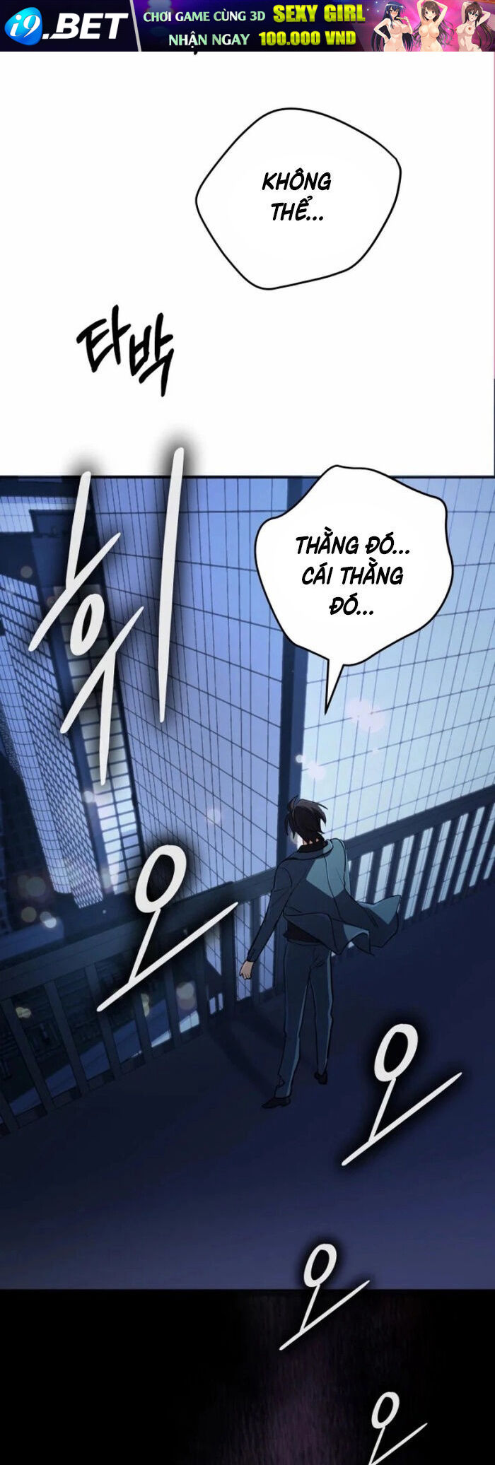 Đại Pháp Sư Thần Thoại Tái Lâm - Chapter 38 - Page 62