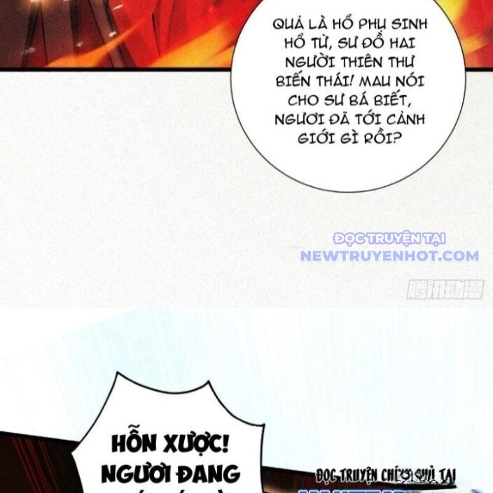 Gặp Mạnh Thì Càng Mạnh, Tu Vi Của Ta Không Giới Hạn - Chapter 21 - Page 104