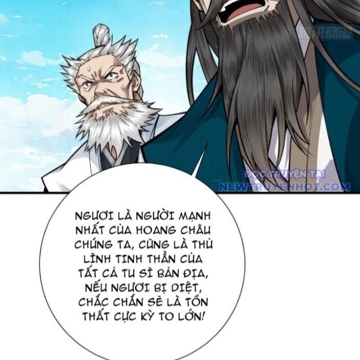 Gặp Mạnh Thì Càng Mạnh, Tu Vi Của Ta Không Giới Hạn - Chapter 21 - Page 77