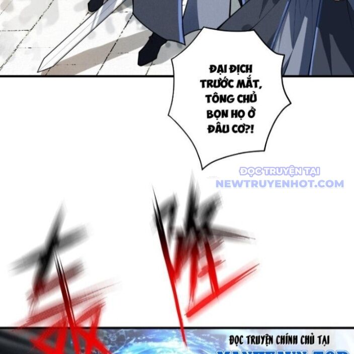 Gặp Mạnh Thì Càng Mạnh, Tu Vi Của Ta Không Giới Hạn - Chapter 21 - Page 80