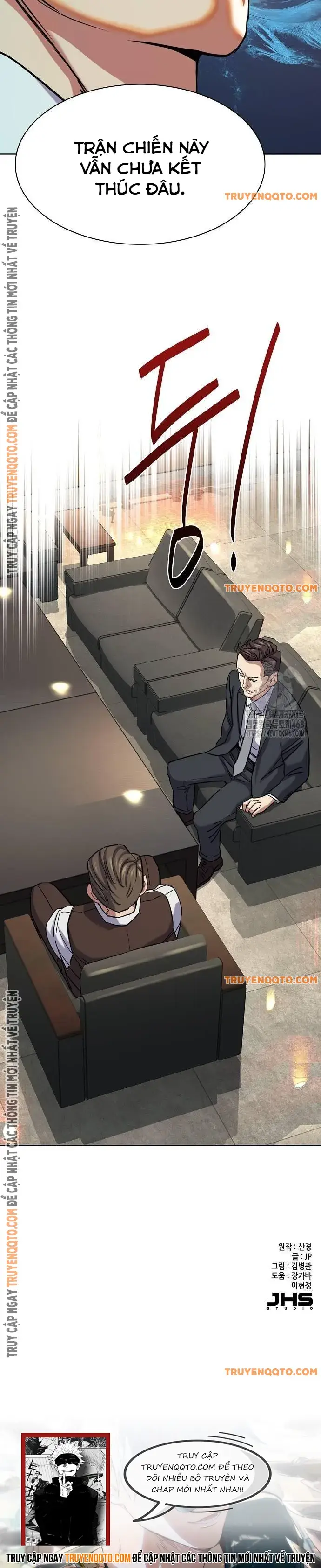 Tiểu Thiếu Gia Gia Tộc Tài Phiệt - Chapter 138 - Page 15