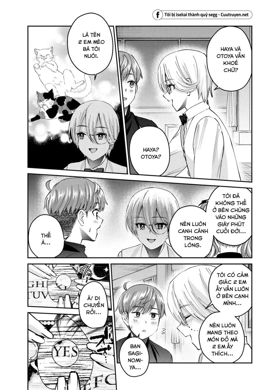 Gal-sen - Chapter 45 - Page 10