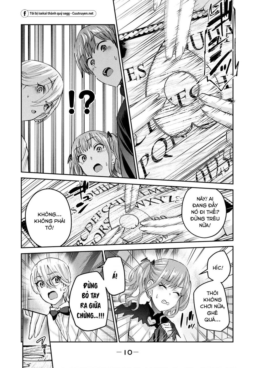 Gal-sen - Chapter 45 - Page 11