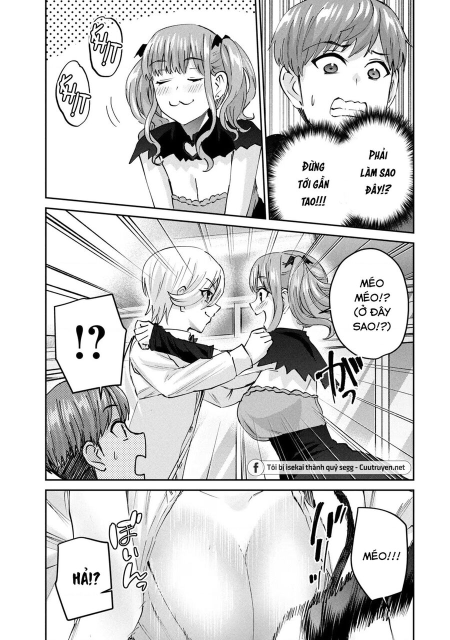 Gal-sen - Chapter 45 - Page 14