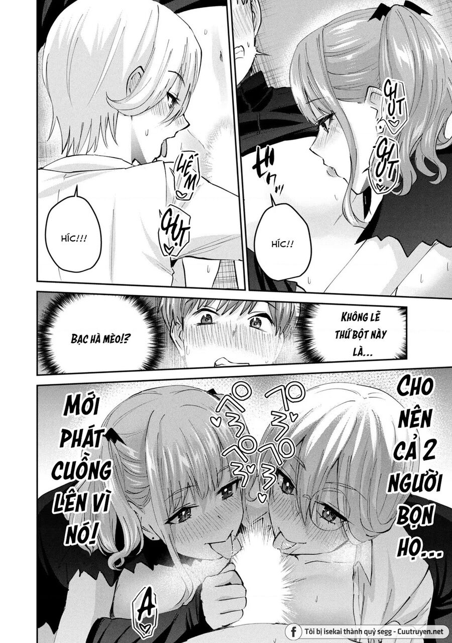 Gal-sen - Chapter 45 - Page 17