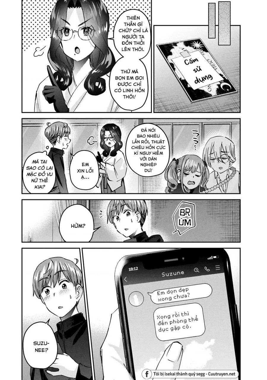 Gal-sen - Chapter 45 - Page 19