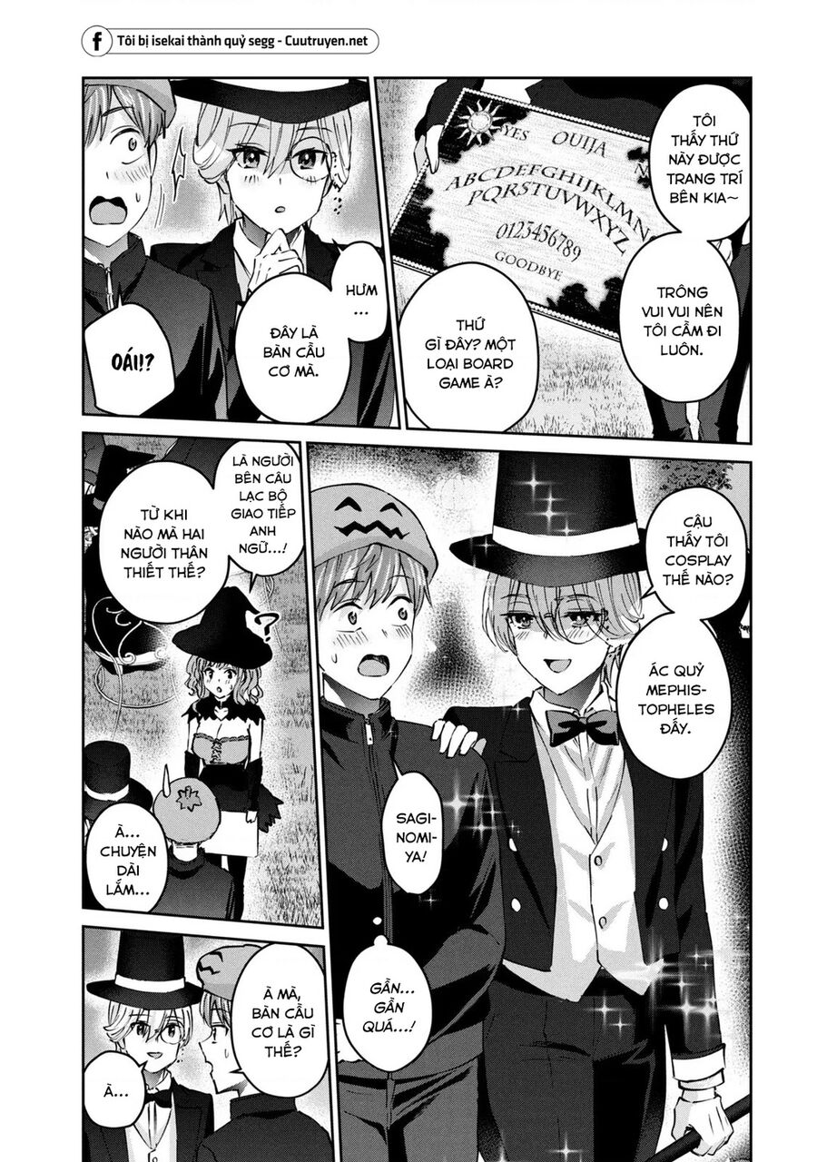 Gal-sen - Chapter 45 - Page 6