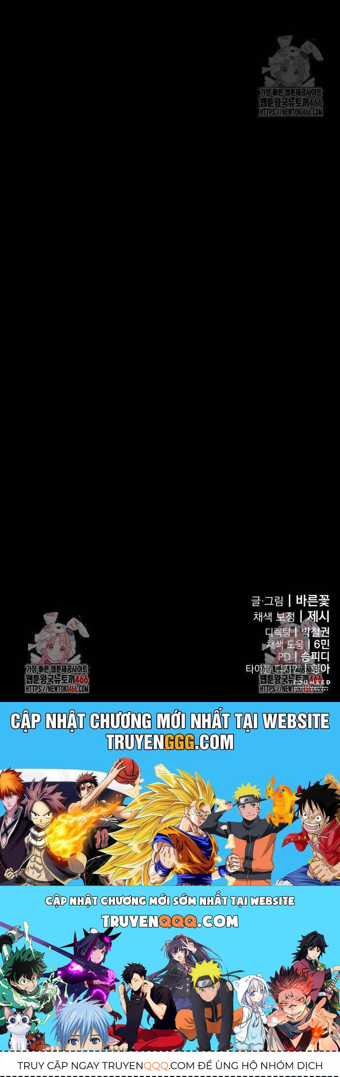 Thiên Ma Tái Lâm - Chapter 65 - Page 72