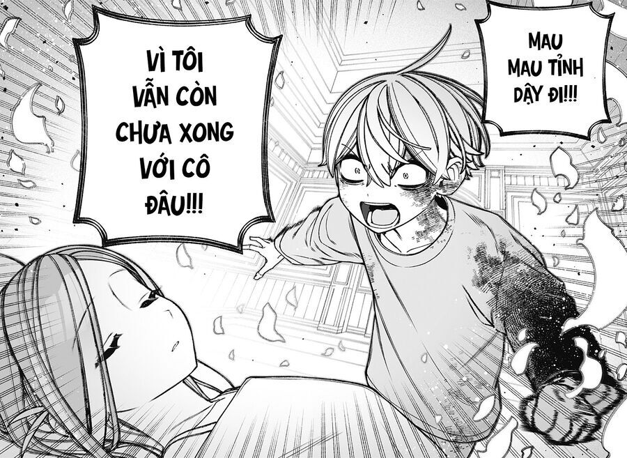 Make The Exorcist Fall In Love - Chapter 84 - Page 12