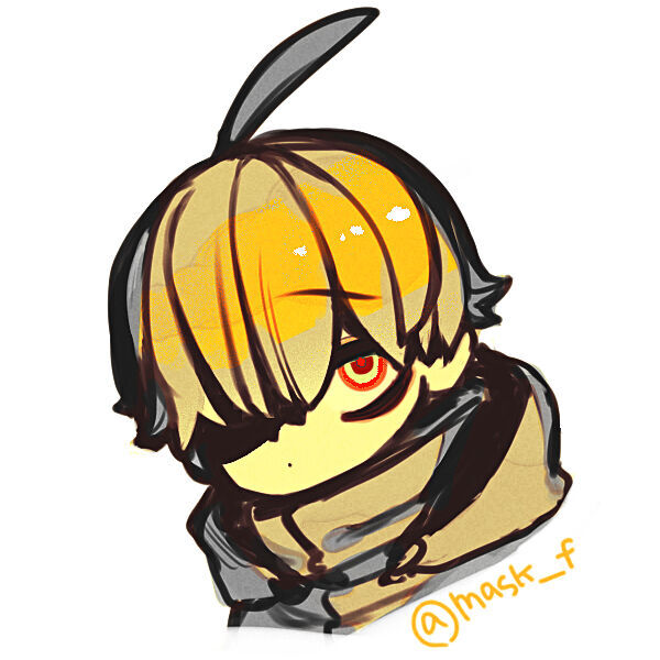 Make The Exorcist Fall In Love - Chapter 84 - Page 20