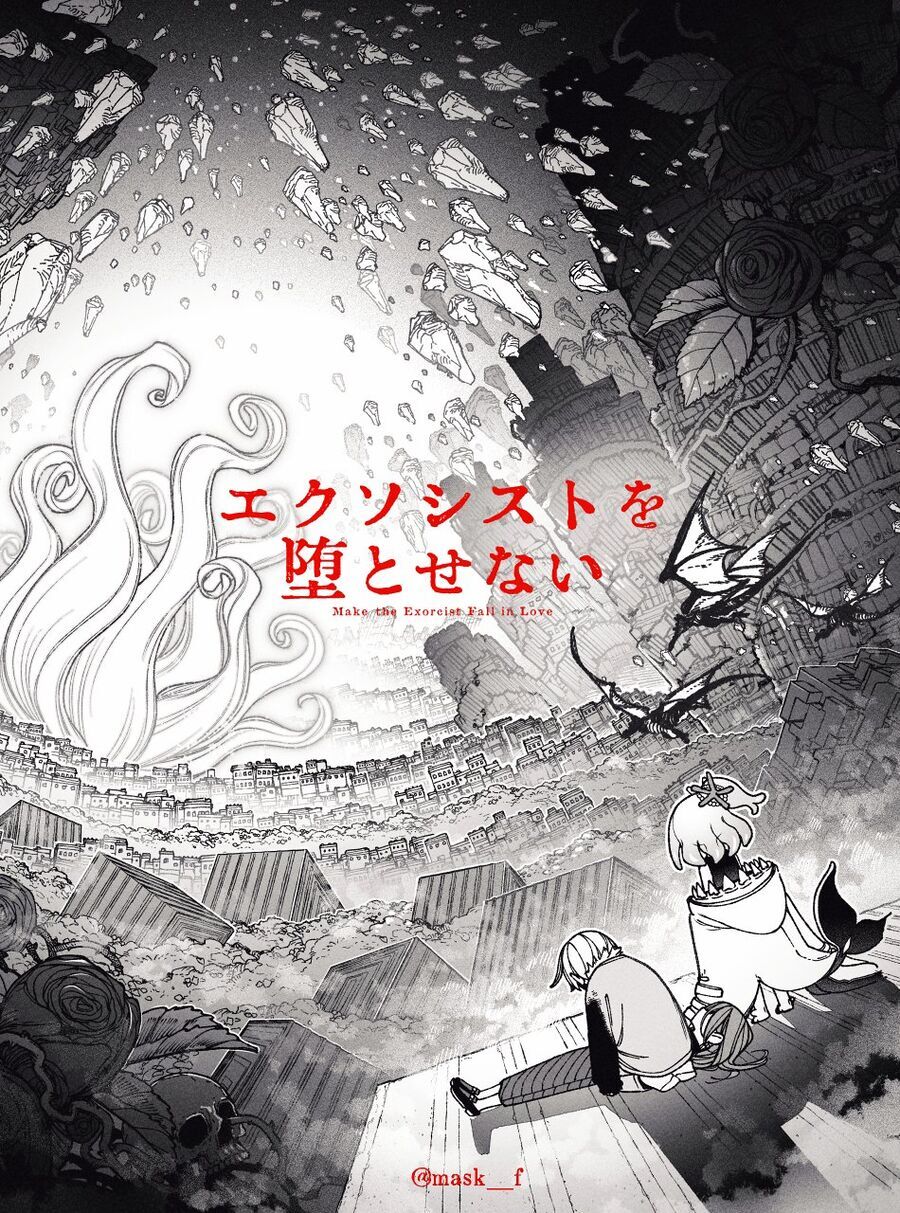 Make The Exorcist Fall In Love - Chapter 84 - Page 21