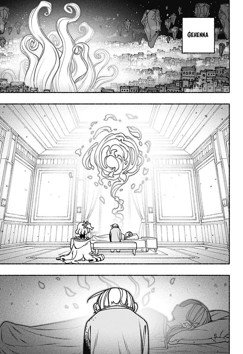 Make The Exorcist Fall In Love - Chapter 84 - Page 3