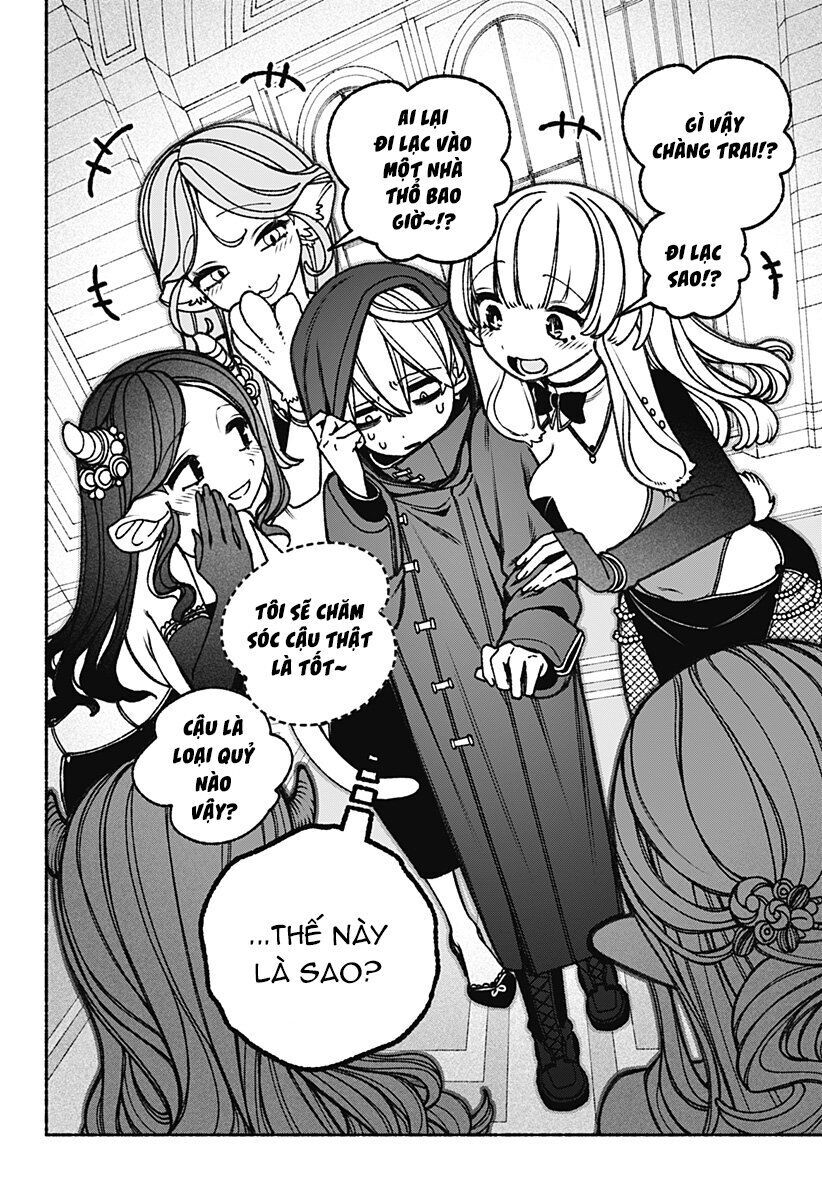 Make The Exorcist Fall In Love - Chapter 85 - Page 3