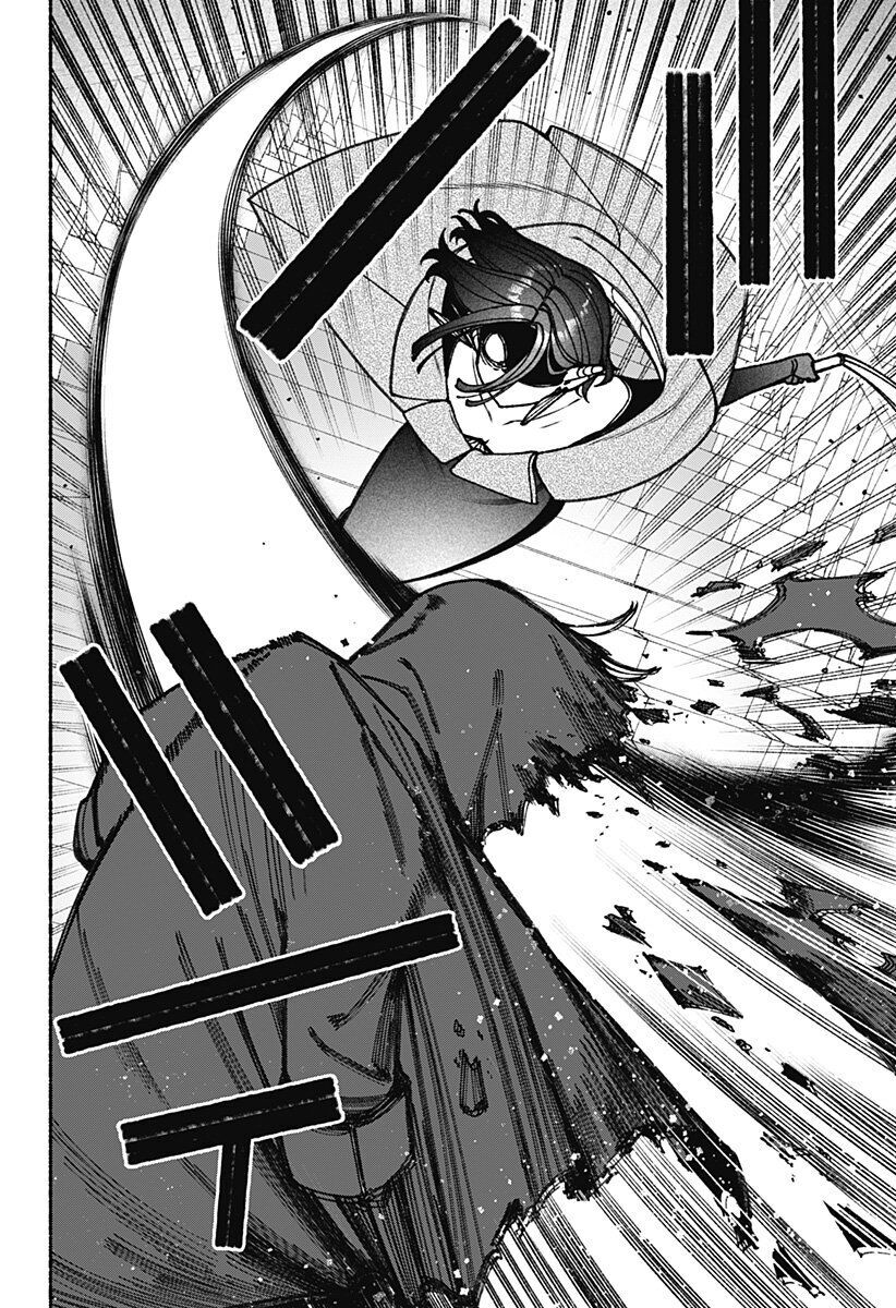 Make The Exorcist Fall In Love - Chapter 85 - Page 9