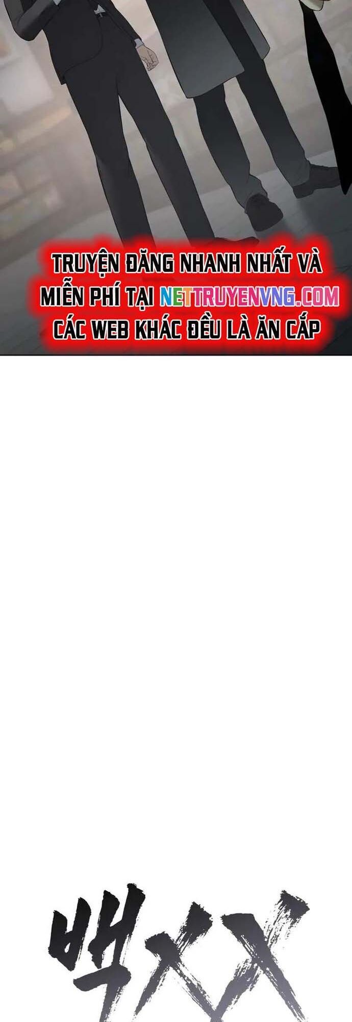 Đặc Vụ Song Sinh - Chapter 115 - Page 19