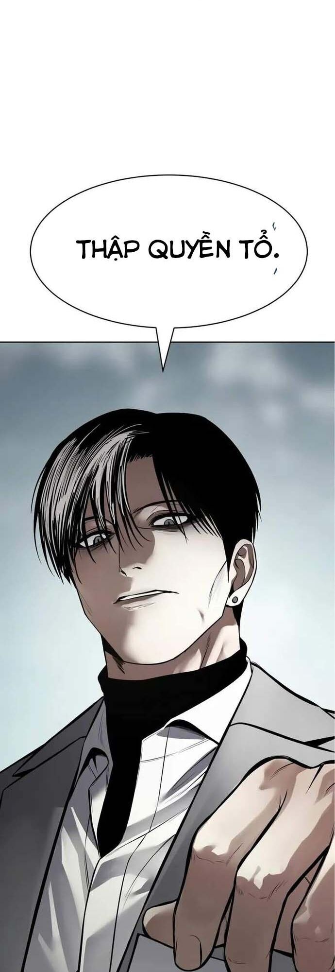 Đặc Vụ Song Sinh - Chapter 115 - Page 22