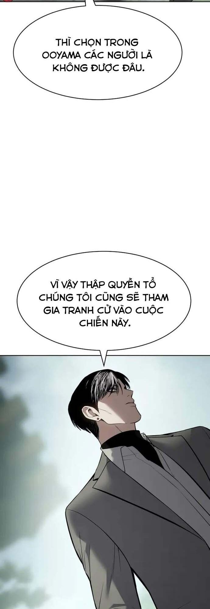 Đặc Vụ Song Sinh - Chapter 115 - Page 28