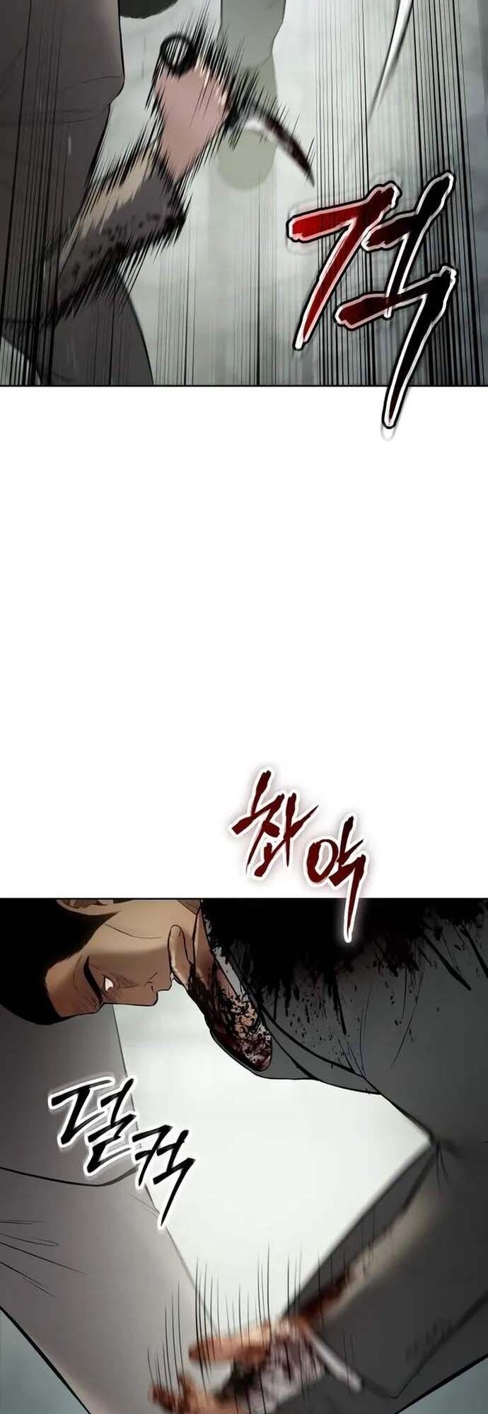 Đặc Vụ Song Sinh - Chapter 115 - Page 47