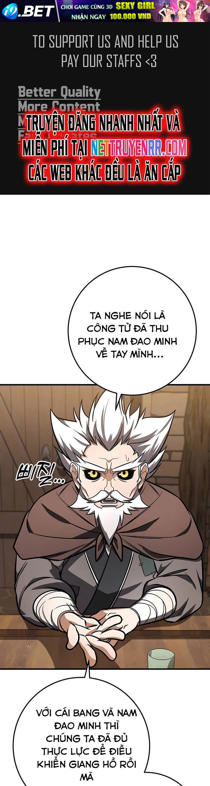Thanh Kiếm Của Hoàng Đế - Chapter 69 - Page 3