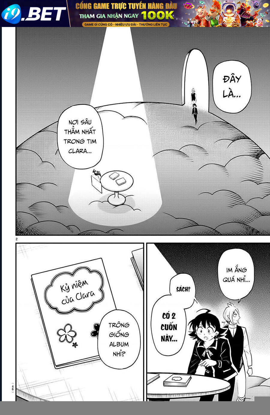 Mairimashita! Iruma-kun - Chapter 384 - Page 3