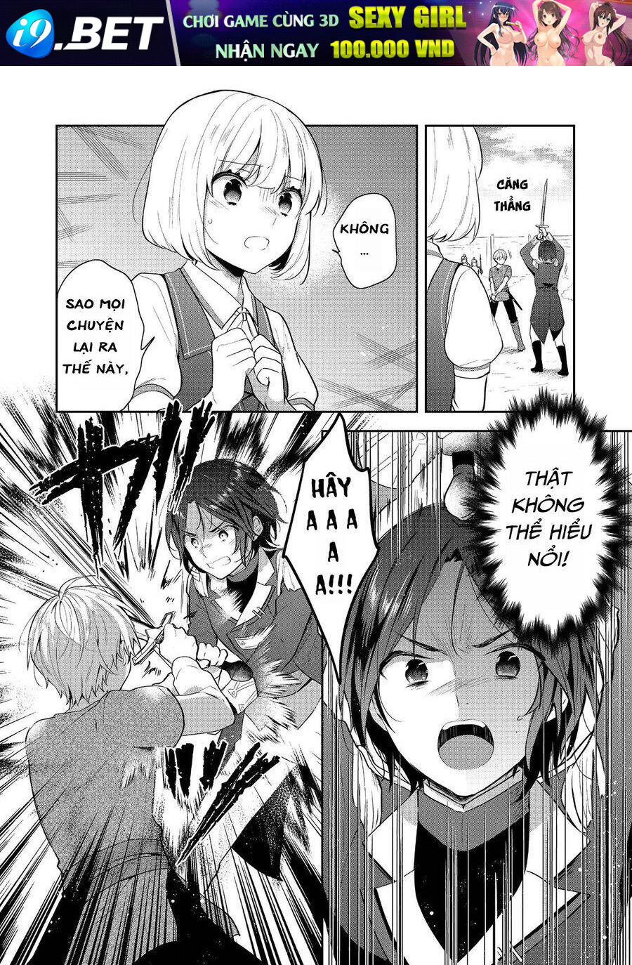 Tearmoon Empire Story - Chapter 41 - Page 24