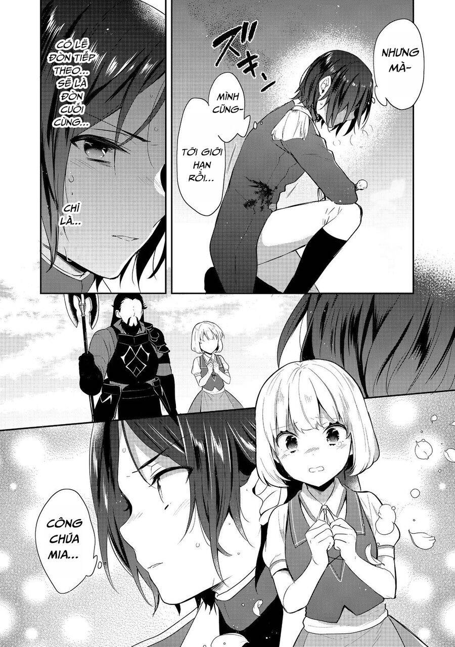 Tearmoon Empire Story - Chapter 41 - Page 32