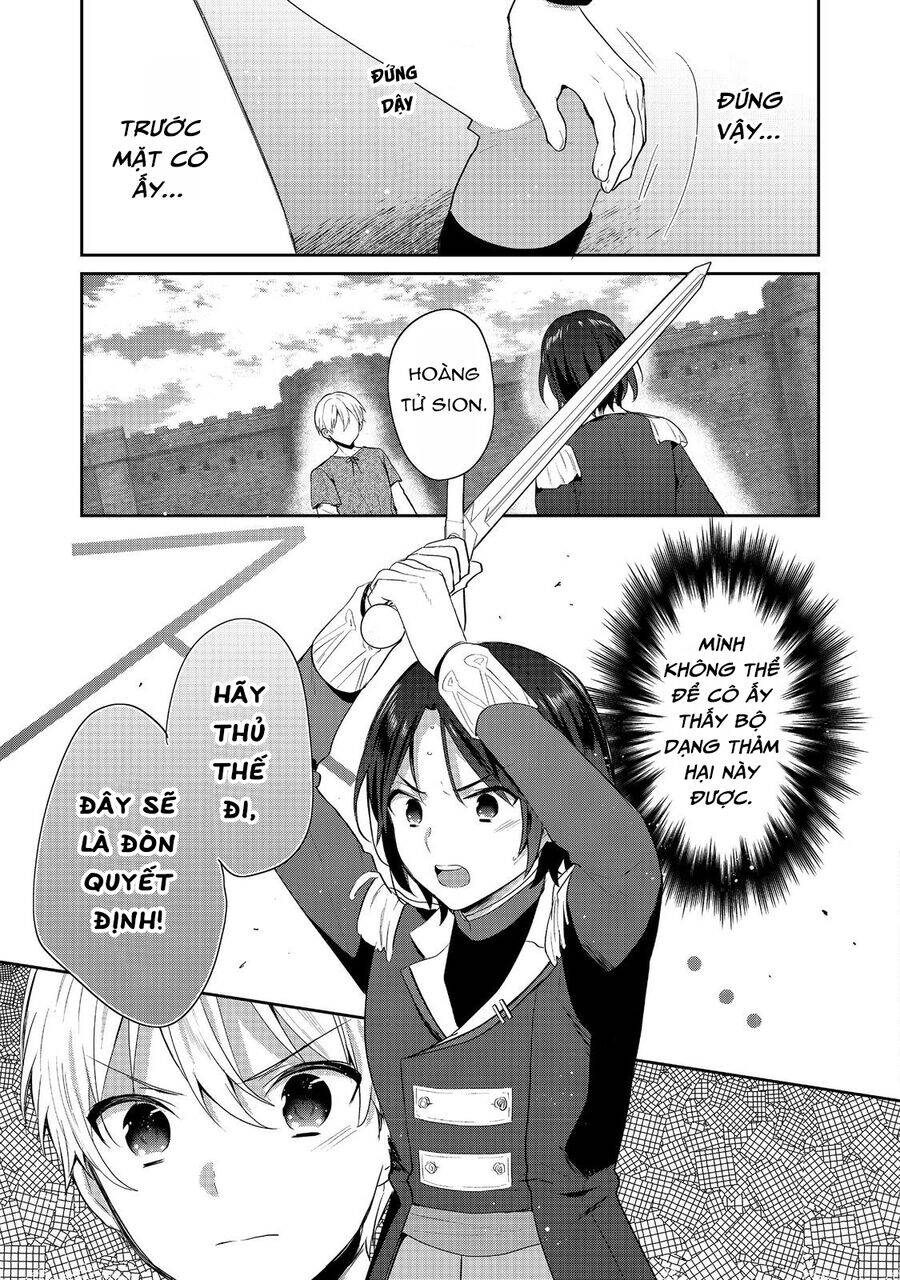 Tearmoon Empire Story - Chapter 41 - Page 33