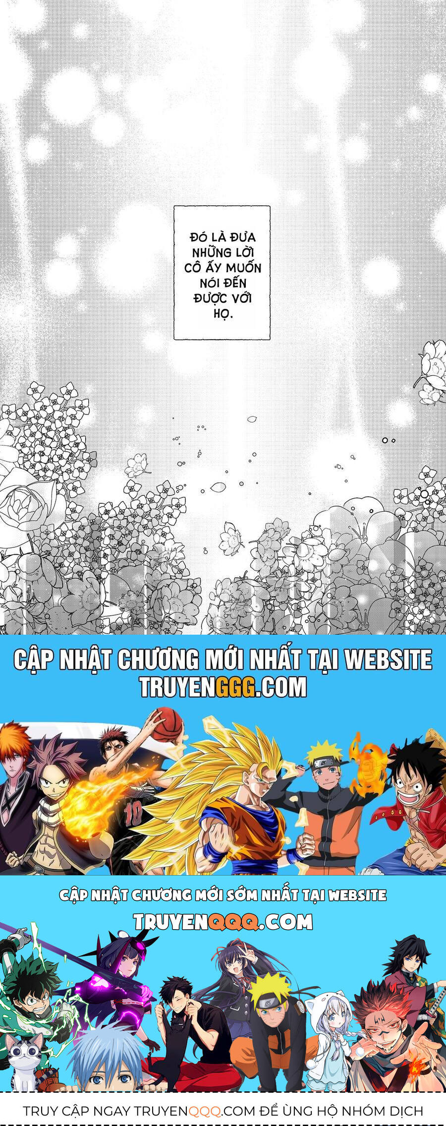 Tearmoon Empire Story - Chapter 41 - Page 41