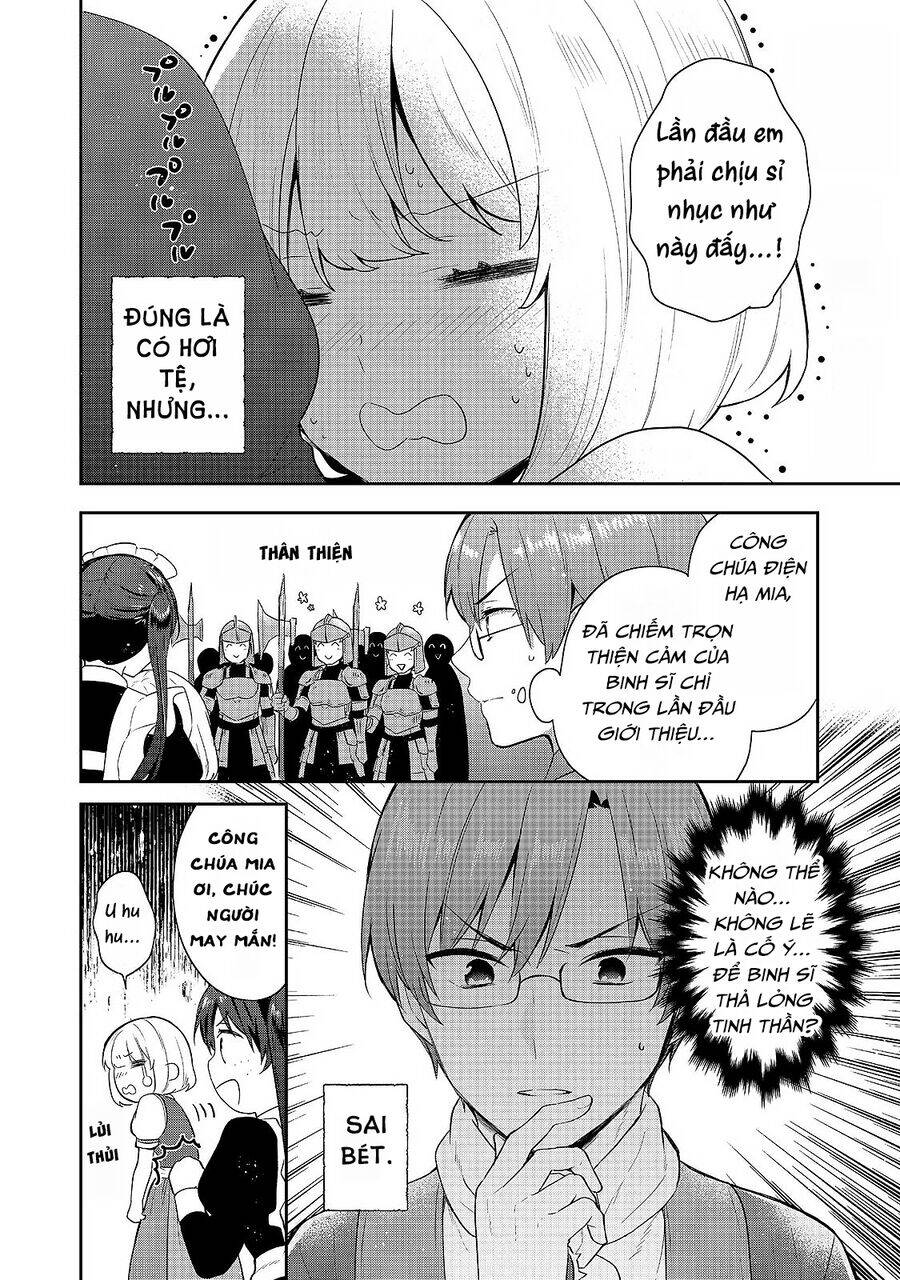 Tearmoon Empire Story - Chapter 42 - Page 18