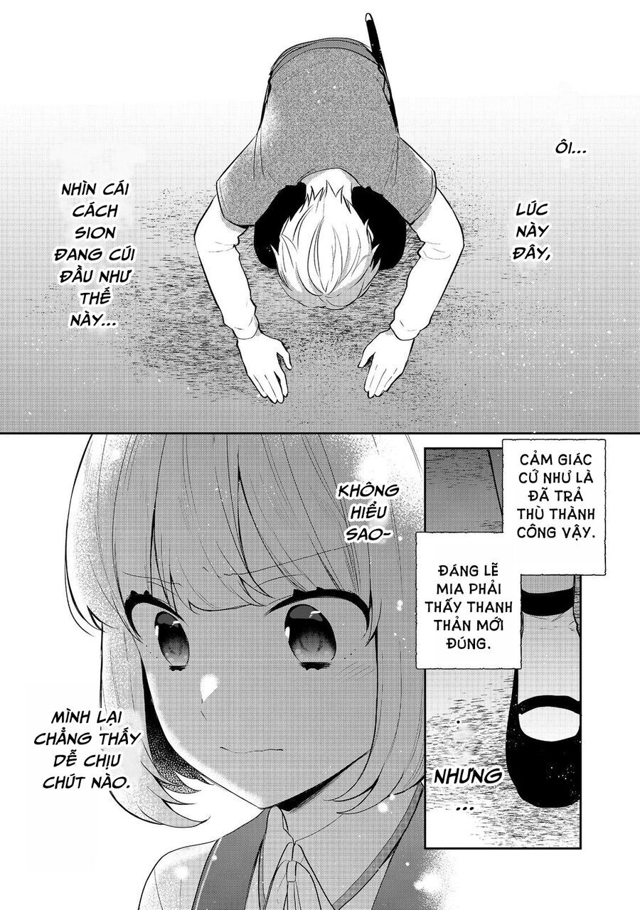 Tearmoon Empire Story - Chapter 43 - Page 22