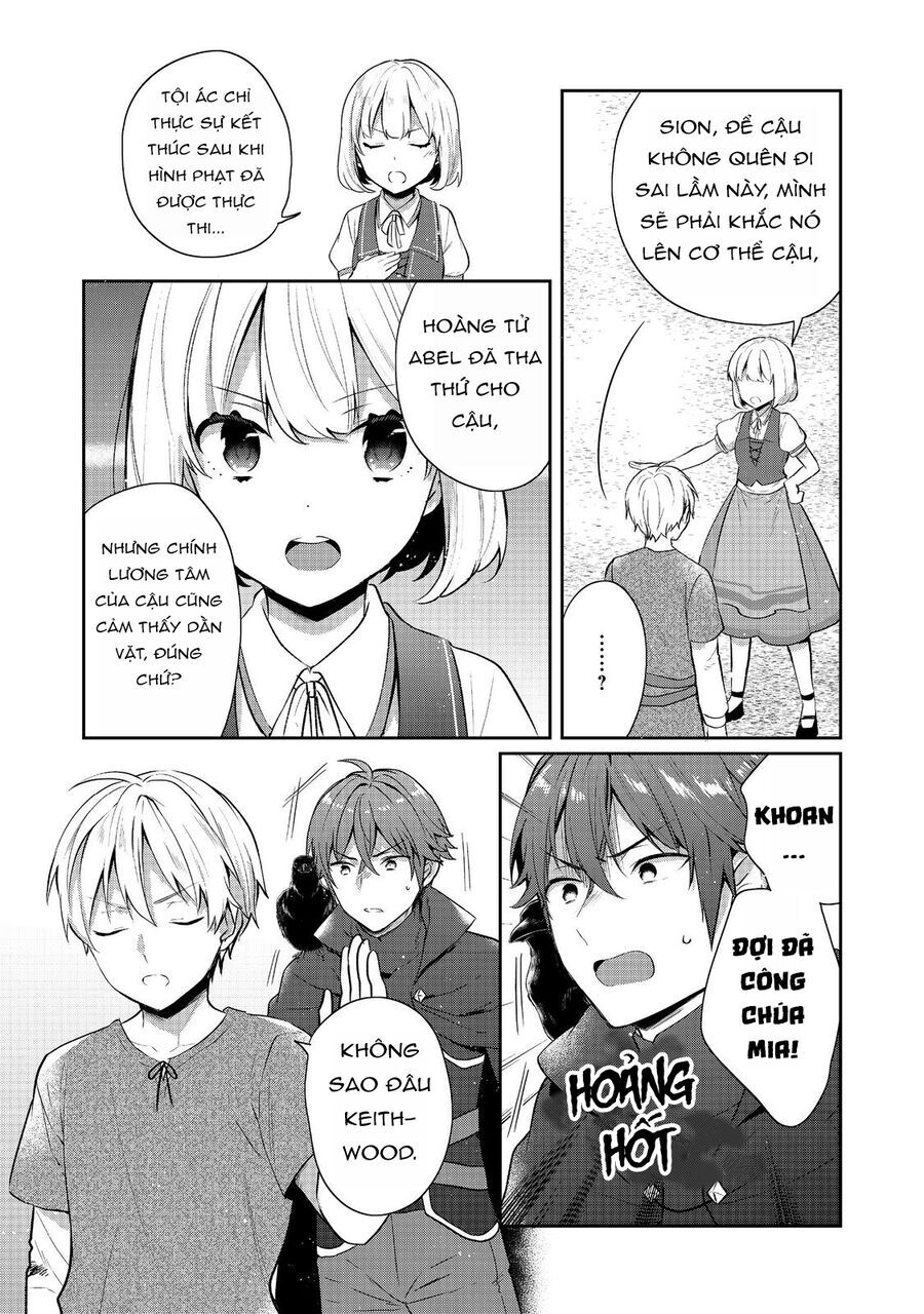 Tearmoon Empire Story - Chapter 43 - Page 32