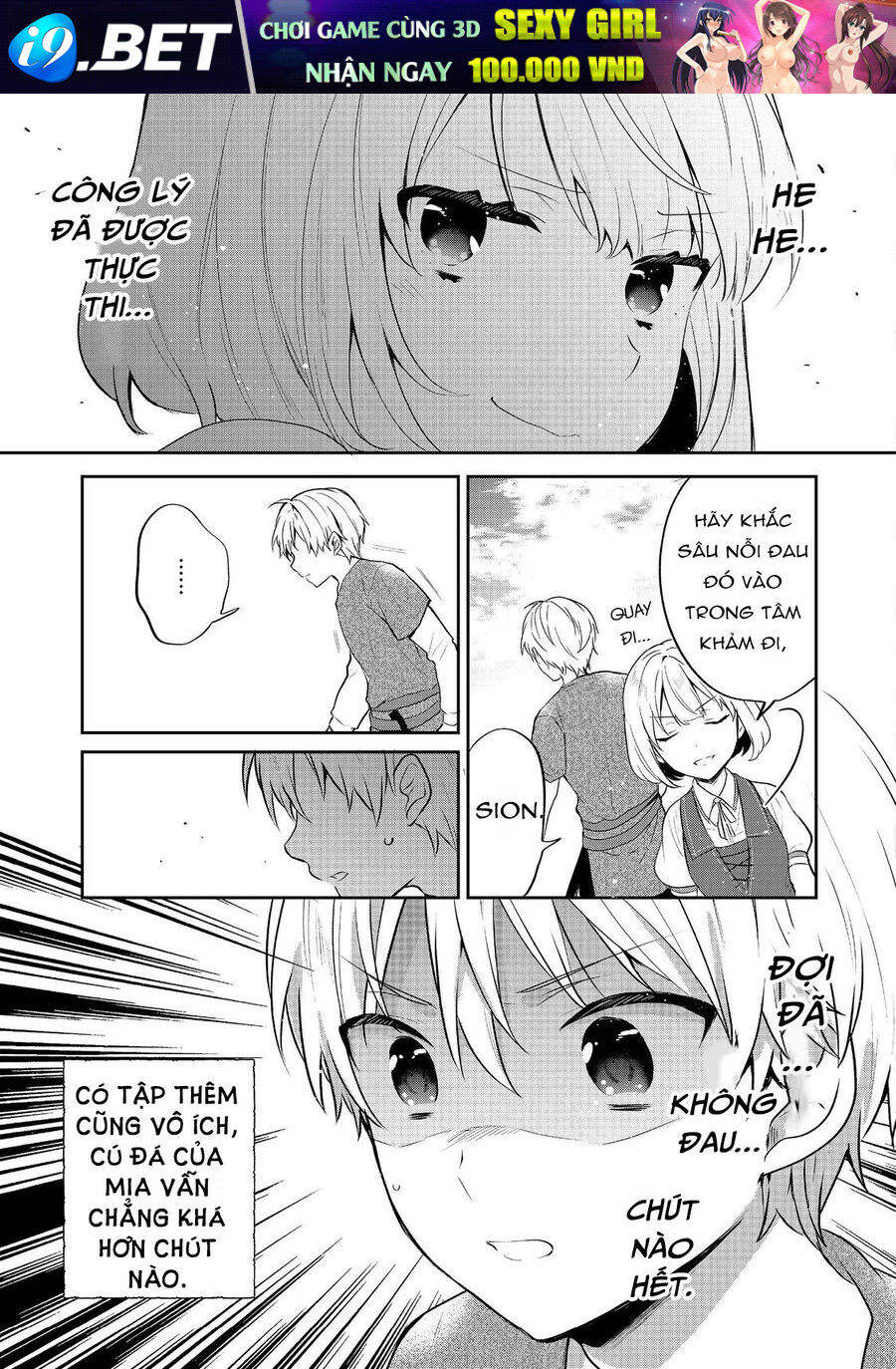 Tearmoon Empire Story - Chapter 43 - Page 36